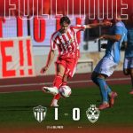 Bastia – Atletico BMG  1-0
